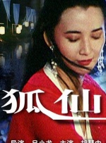 日韩成人影音
