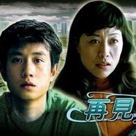 日韩成人影音