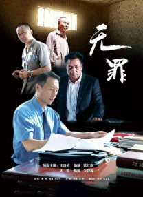 日韩成人影音